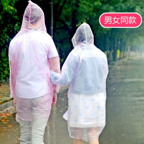 imperméable sport uniGenre - Ref 493306