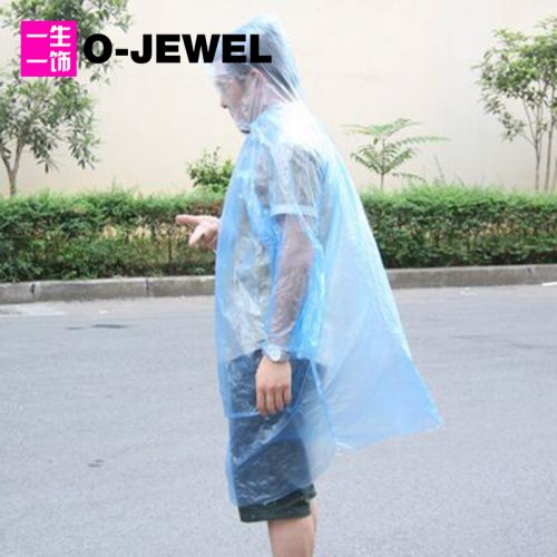 imperméable sport uniGenre O-JEWEL - Ref 493344