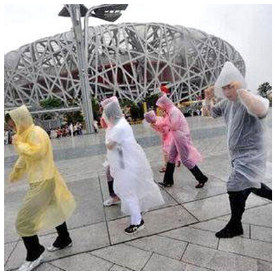 imperméable sport uniGenre - Ref 493353