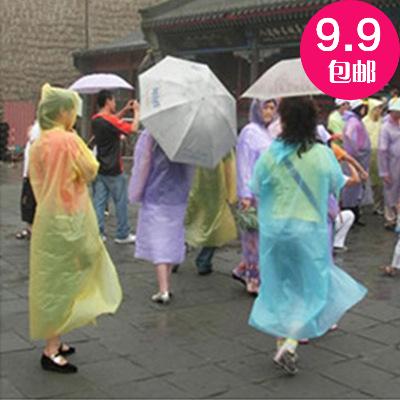 imperméable sport uniGenre - Ref 493358
