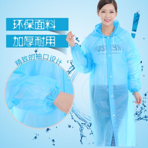 imperméable sport uniGenre - Ref 493365