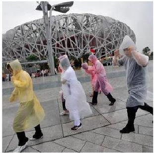 imperméable sport uniGenre - Ref 493372