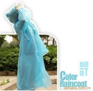 imperméable sport uniGenre - Ref 493523
