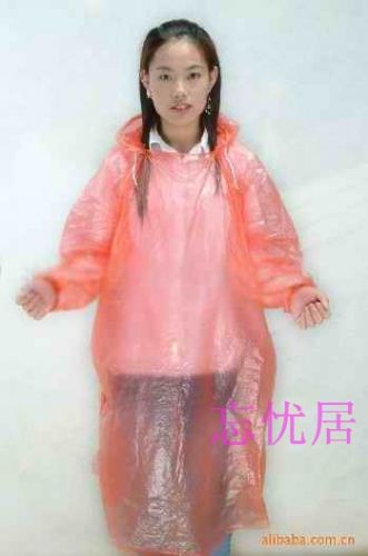 imperméable sport uniGenre - Ref 493581