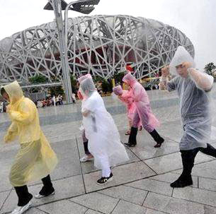 imperméable sport uniGenre - Ref 493613