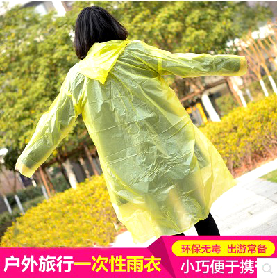 imperméable sport uniGenre - Ref 493629