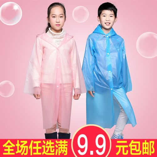 imperméable sport uniGenre - Ref 493646