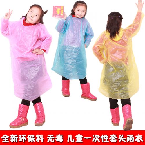 imperméable sport uniGenre - Ref 493708