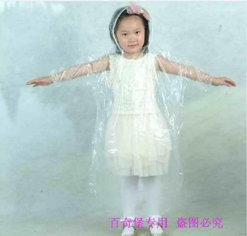 imperméable sport uniGenre - Ref 493720