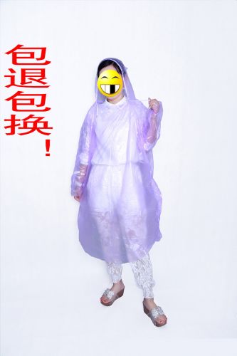 imperméable sport uniGenre - Ref 493765