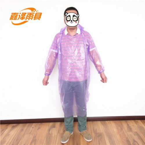 imperméable sport uniGenre - Ref 493774