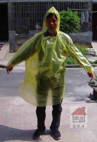 imperméable sport uniGenre - Ref 493775