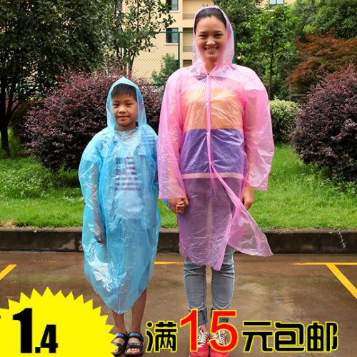 imperméable sport homme - Ref 493786