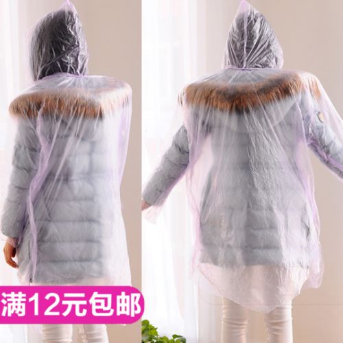 imperméable sport uniGenre - Ref 493816