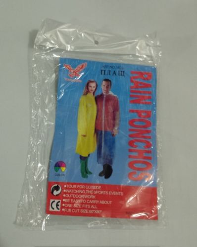 imperméable sport uniGenre - Ref 493840