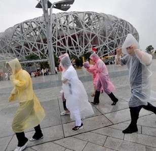 imperméable sport uniGenre - Ref 493849