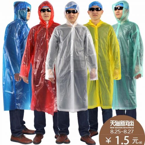imperméable sport uniGenre - Ref 493878