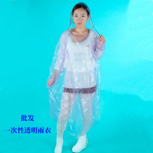 imperméable sport uniGenre - Ref 493912