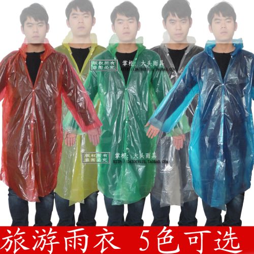 imperméable sport uniGenre - Ref 493944