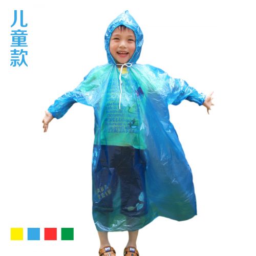 imperméable sport uniGenre XIETAIPIN - Ref 493965