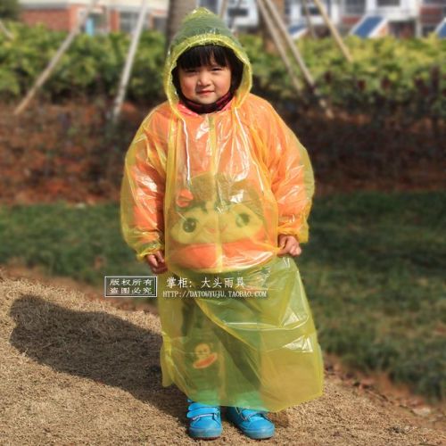 imperméable sport uniGenre - Ref 493986