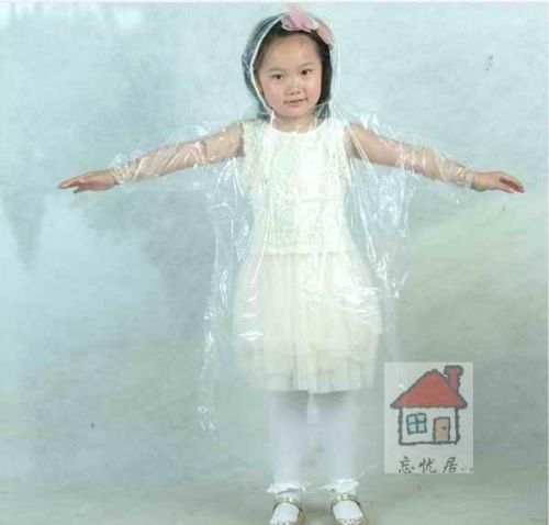 imperméable sport uniGenre - Ref 494040