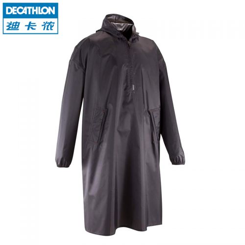 imperméable sport uniGenre DECATHLON - Ref 494052