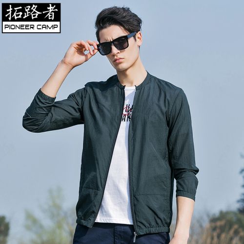 imperméable sport homme PIONEER CAMP en nylon - Ref 494063
