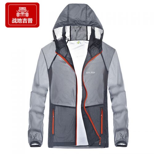 imperméable sport homme AFS JEEP en nylon - Ref 494066
