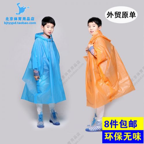 imperméable sport uniGenre CCRAINCOAT - Ref 494107