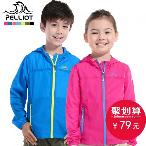 imperméable sport neutre PELLIOT en nylon - Ref 494119