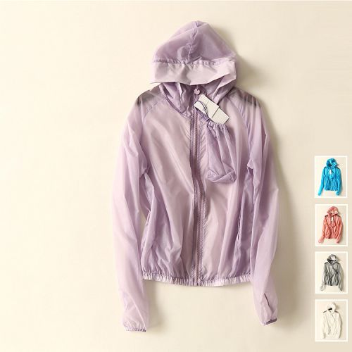 imperméable sport neutre - Ref 494121