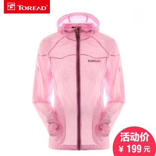 imperméable sport femme TOREAD en nylon - Ref 494133