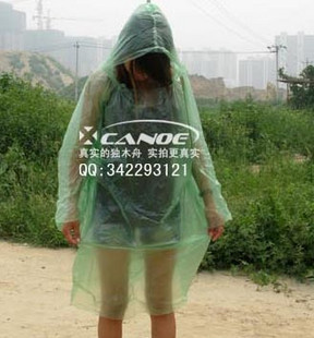 imperméable sport uniGenre - Ref 494172