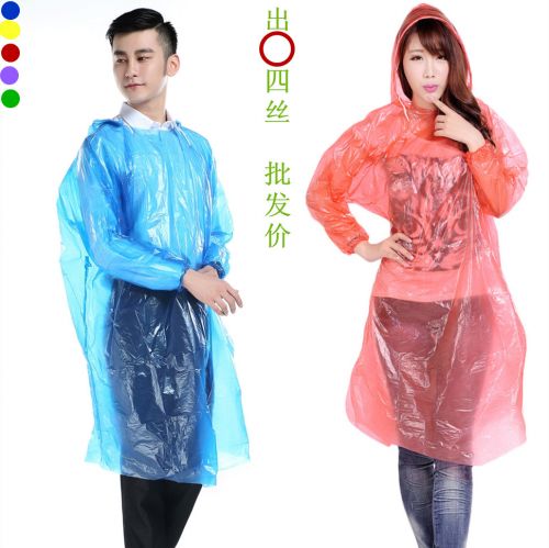 imperméable sport uniGenre - Ref 494235