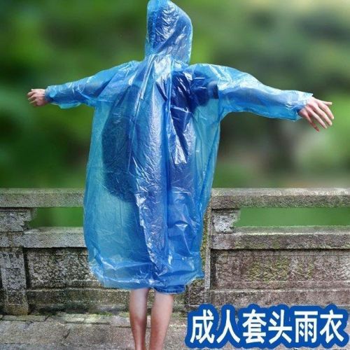 imperméable sport homme - Ref 494243