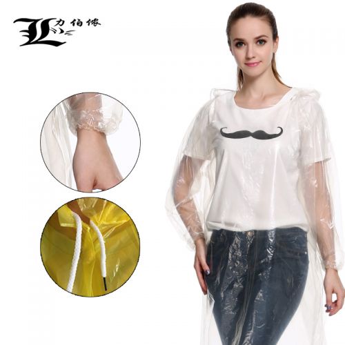 imperméable sport uniGenre - Ref 494274