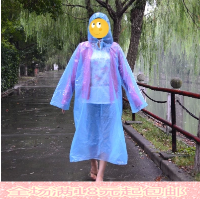 imperméable sport uniGenre - Ref 494276