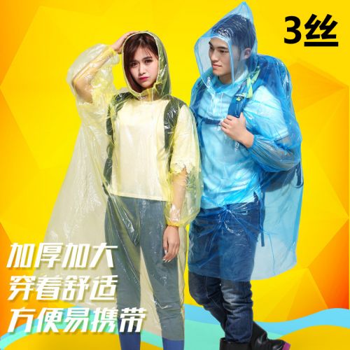 imperméable sport uniGenre POOR PIG - Ref 494291