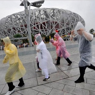 imperméable sport uniGenre - Ref 494405