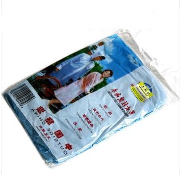 imperméable sport homme - Ref 494421