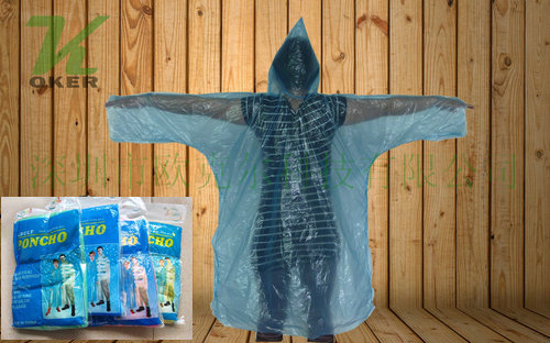 imperméable sport uniGenre OKER - Ref 494455