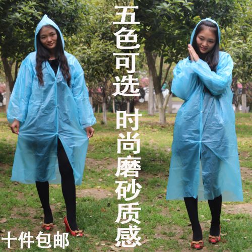 imperméable sport uniGenre - Ref 494545