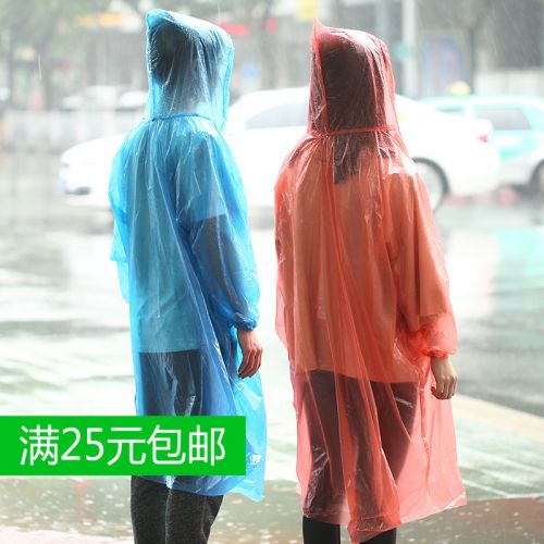 imperméable sport homme - Ref 494556
