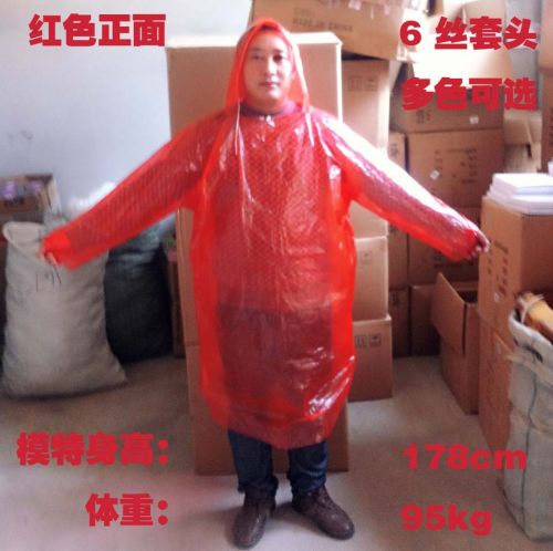imperméable sport uniGenre - Ref 494572