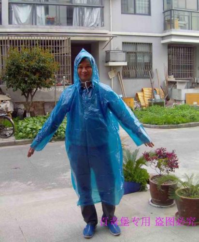 imperméable sport uniGenre - Ref 494583