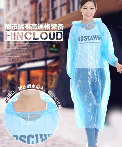 imperméable sport uniGenre CCRAIN - Ref 494601