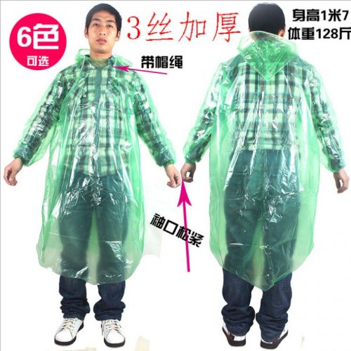 imperméable sport homme - Ref 494607