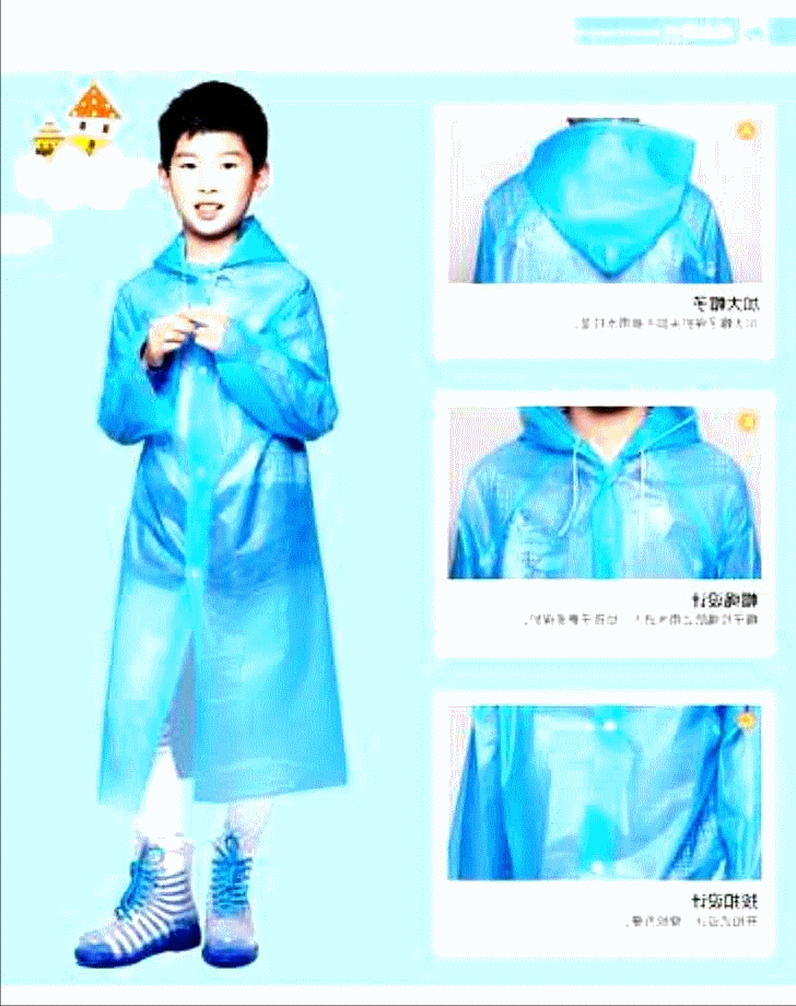 imperméable sport uniGenre - Ref 494624
