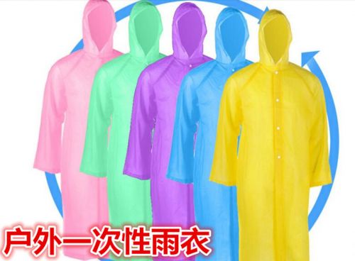 imperméable sport uniGenre - Ref 494712